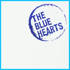 ブルーハーツ　1985 7インチ ソノシート　新品　blue hearts Amazon.co.jp: ブルーハーツ - 1985 ソノシート 7インチ blue