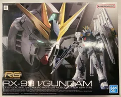 BANDAI SPIRITS RG 機動戦士ガンダム 逆襲のシャア νガンダム バンダイナムコ版 1/144のサムネイル