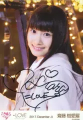 【中古】生写真(女性) ☆イコールラブ(=LOVE)齋藤樹愛羅/直筆サイン入り・バストアップ・ベージュ衣装・体左向き・口開き/イコールラブ(=LOVE) 2nd MV衣装生写真(イルミネーション)「2017.December-II」