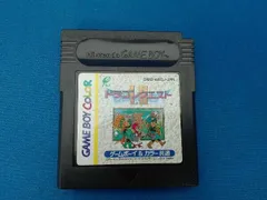 【※箱説なし※】ドラゴンクエストⅠ・Ⅱ