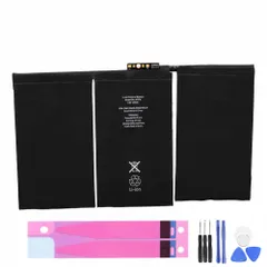純正同等新品! Apple ipad iPad2(第2世代) 対応 A1376 A1395 A1396 A1397 616-0559 616-0561 616-0576 電池パック 交換 内蔵battery 修理 両面テープ 修理工具付き PSE認証