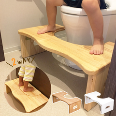 トイレ 踏み台 木製 子供 折りたたみ トイレトレーニング 補助 ステップ