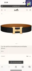 【今日特価】Constance Premium Belt（コンスタンス プレミアムベルト）