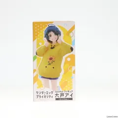 ワンダーエッグプライオリティ 総作監修正集　アクスタ付き ワンダーエッグプライオリティ 総作監修正集 アクスタ付き