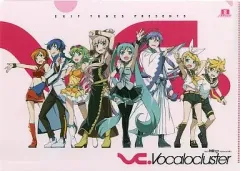 2025年最新】exit tunes presents 初音ミクの人気アイテム