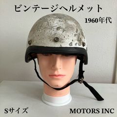 MOTORS INC - メルカリShops