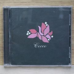 Cocco ／ ブーゲンビリア 帯付き - メルカリ
