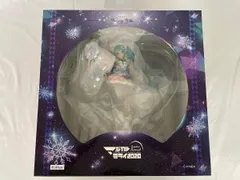 ♪初音ミク「マジカルミライ 2020 -Winter Festival-」Ver.■＊同梱不可