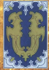 【中古】文房具その他 [単品] Uの手帳 「3DSソフト ブレイブリーセカンド コレクターズパック e-STORE限定版 5大特典セット」 同梱特典