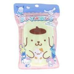 Item thumbnail for item 84d46b2e-e197-48e3-a6f3-2be07348db42