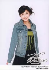 2026年最新】石川梨華生写真の人気アイテム - メルカリ