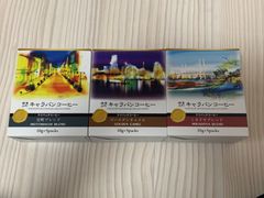 横濱元町　キャラバンコーヒー15袋