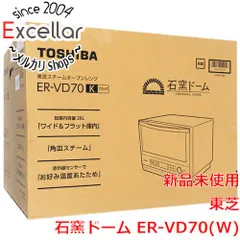 2024年最新】toshiba14の人気アイテム - メルカリ