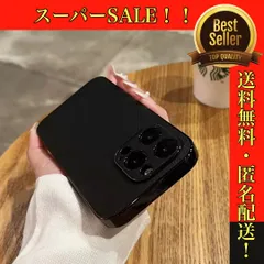 【ブラック】iPhoneケース レザー 黒 メッキ キラキラ 15 14 13 12 11 promax pro 対応 スマホケース 無地 シンプル ベージュ パープル グリーン ピンク ブルー レディース スマフォケース 大人気 カジュアル 上品　本体保護