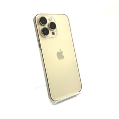 iPhone 14 Pro Max 512GB ゴールド 楽天モバイル 白ロム 動作確認済 84%【全額返金保証】【最速発送】