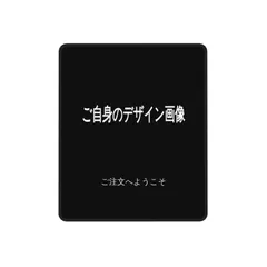 2023年最新】ブリーチ マウスパッドの人気アイテム - メルカリ