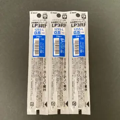 PILOT パイロット ジュース アップ専用 ゲルインキボールペン替芯 0.5mm LP3RF12S5L 3本