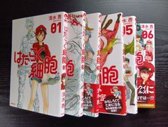 はたらく細胞 コミック 全6巻セット