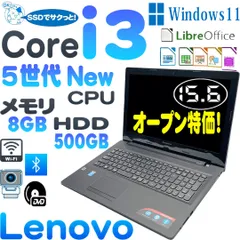 2024年最新】lenovo g50-80 バッテリーの人気アイテム - メルカリ