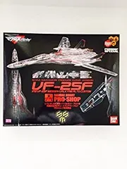 VF-25F メサイアバルキリーアルトカスタム クリア版 1/72 Amazon | 1/72 VF-25F メサイアバルキリー アルト機 河森正治
