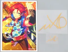 【中古】シール・ステッカー(キャラクター) 衣更真緒(ゴールド) 「あんさんぶるスターズ! サインステッカーセット 第一弾」