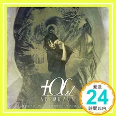 2026年最新】あるふぁきゅんの人気アイテム - メルカリ