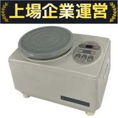 フッドミキサー　大正電機販売株式会社 フッドミキサー 大正電機販売株式会社 製品情報 - 大正電機販売