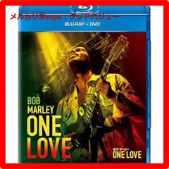 신품 미개봉 밥·마리:ONE LOVE 블루레이+DVD [Blu-ray]