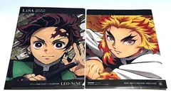 鬼滅の刃 クリアファイル LEO-NiNE/LiSA 購入特典 2枚 セット CD特典