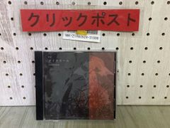 3-▲CD floater-io 02 デイドリーム Daydream CD-R 同人音楽 同人CD