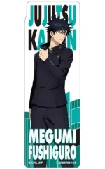 【中古】雑貨 伏黒恵(等身) 「ブックマークコレクション 呪術廻戦」