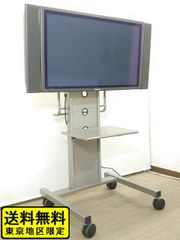 【送料無料 東京地区限定】 パナソニック プラズマディスプレイ 42型 Panasonic 業務用 モニター スタンドセット ディスプレイスタンド【中古】 【中古オフィス家具】