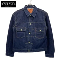 ひげ 507XX 44 50's Levi's 507XX デニムジャケット 味あり良雰囲気 実寸(44位