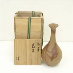 2025年最新】伊勢崎満の人気アイテム - メルカリ