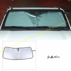 トヨタ・ランドクルーザー/プラド250系用 サンシェード フロントガラス用 遮光フロントシェード フロントガラスサンシェード 車用パラソル 車 フロント 日よけ 日焼け対策 紫外線カット 車中泊 車内保護 取付簡単 カー用品 1個