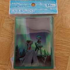 ポケモンカードゲーム デッキシールドサーナイト＆エルレイド