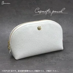 【アウトレット品】日本製本革×豚革コスメポーチ。イタリア マストロット社のシュリンクレザーを贅沢に使用した本革ポーチ。アウトレットとはいえこの品質はこの価格で手に入るチャンスはこの1点限り！コンパクトな見た目でも実は大容量。見た目にもオシャレなポーチです♪