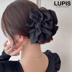 ヘアクリップ バンスクリップ ヘアアクセサリー リボン 大きめ 上品 エレガント 華やか ガーリー シンプルまとめ髪 ルピス LUPIS v2202