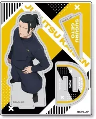 【中古】雑貨 02.夏油傑(高専) アクスタコレクション Vol.2 「呪術廻戦」