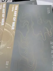【裁断済み】Des 全国統一模擬試験 115・116 2点セット 【超美品✨】 2025年最新】DES模試の人気アイテム - メルカリ