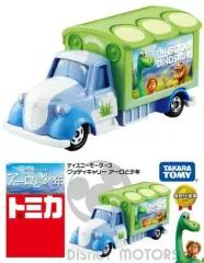 【中古】トミカ グッディキャリー アーロと少年 「トミカ ディズニーモータース」