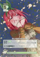 SALE】 PSA 佐倉綾音サインあやねる SPa チノ＆ココア 出会えて