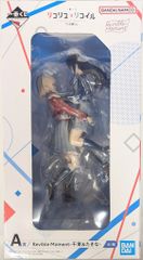 BANDAI SPIRITS 이치 반 쿠지 리콜리스·리코일 3탄 A상 천속&타키나 Revible Moment
