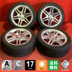 【美品】ベンツ純正ホイール&夏タイヤ　17インチ 2025年最新】Yahoo!オークション -ベンツ 純正 ホイール 17