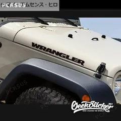 18y- ジープ ラングラー JL | デカール フェンダーパネル