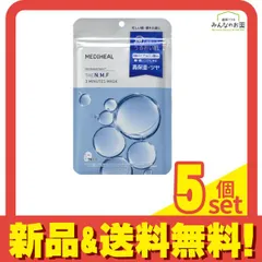 MEDIHEAL メディヒール THE N.M.F 3ミニッツマスク 7枚入 5個セット まとめ売り