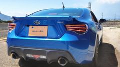 86 BRZ用LED シーケンシャル・ウインカー連動後方下部矢印照射機能・アクション機能搭載 テールランプ(クリアレンズ） 86BRZカスタム