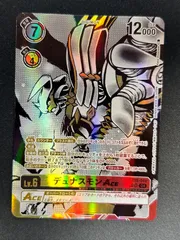 デジモンカード デュナスモンace sp 希少のサムネイル