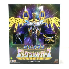 2025年最新】THE合体 グリッドマン (Universe Fighter)＆ビッグゴルド