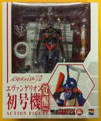 2025年最新】mafex エヴァンゲリオンの人気アイテム - メルカリ